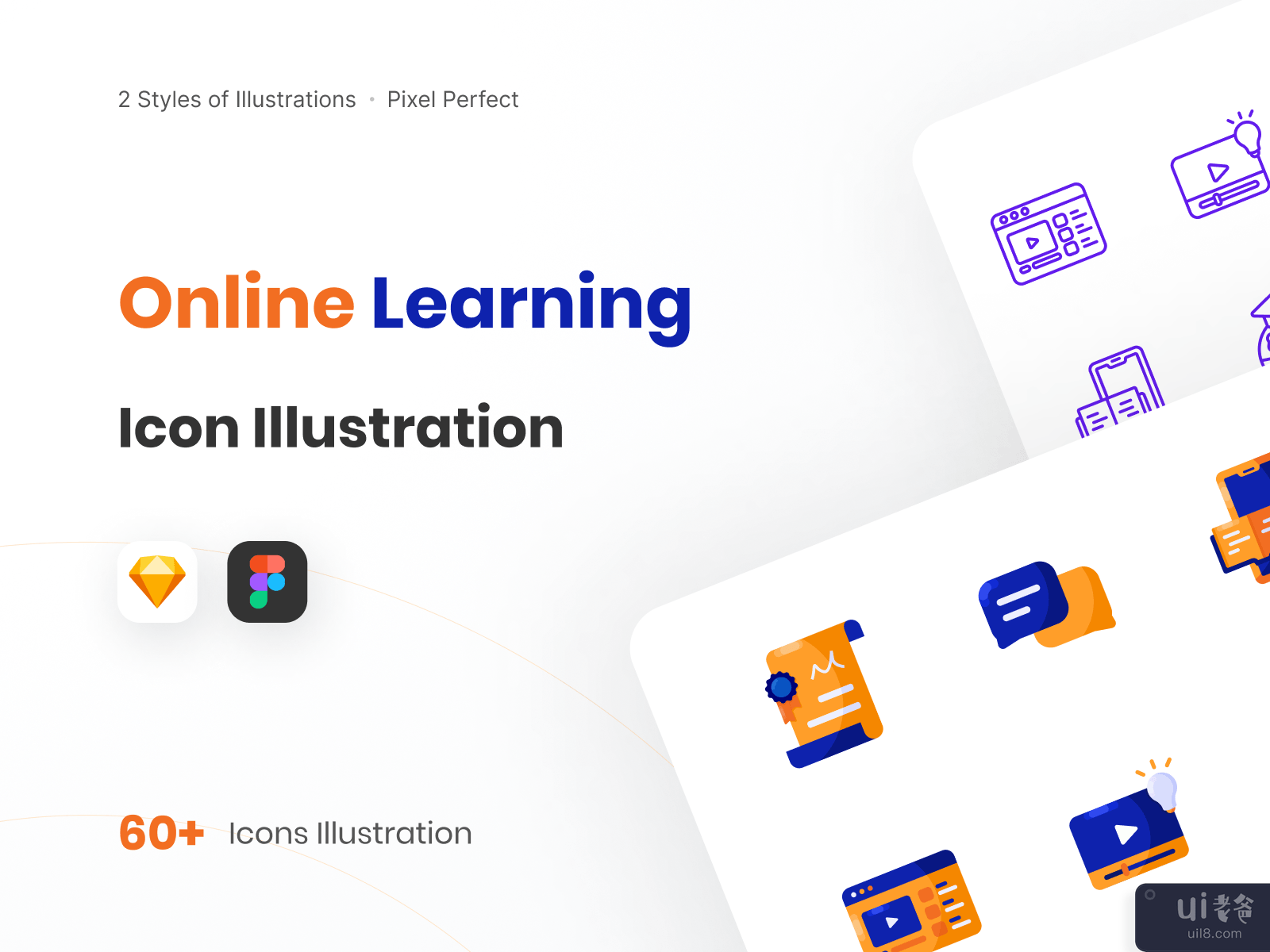 在线学习图标说明-混合风格(Online Learning Icon Illustration - Mix Style)插图