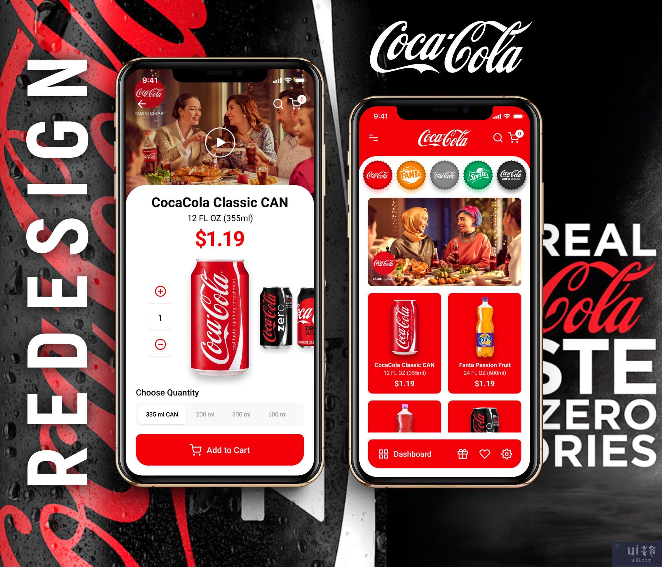 可口可乐应用程序设计挑战(CocaCola App Design Challenge)插图20