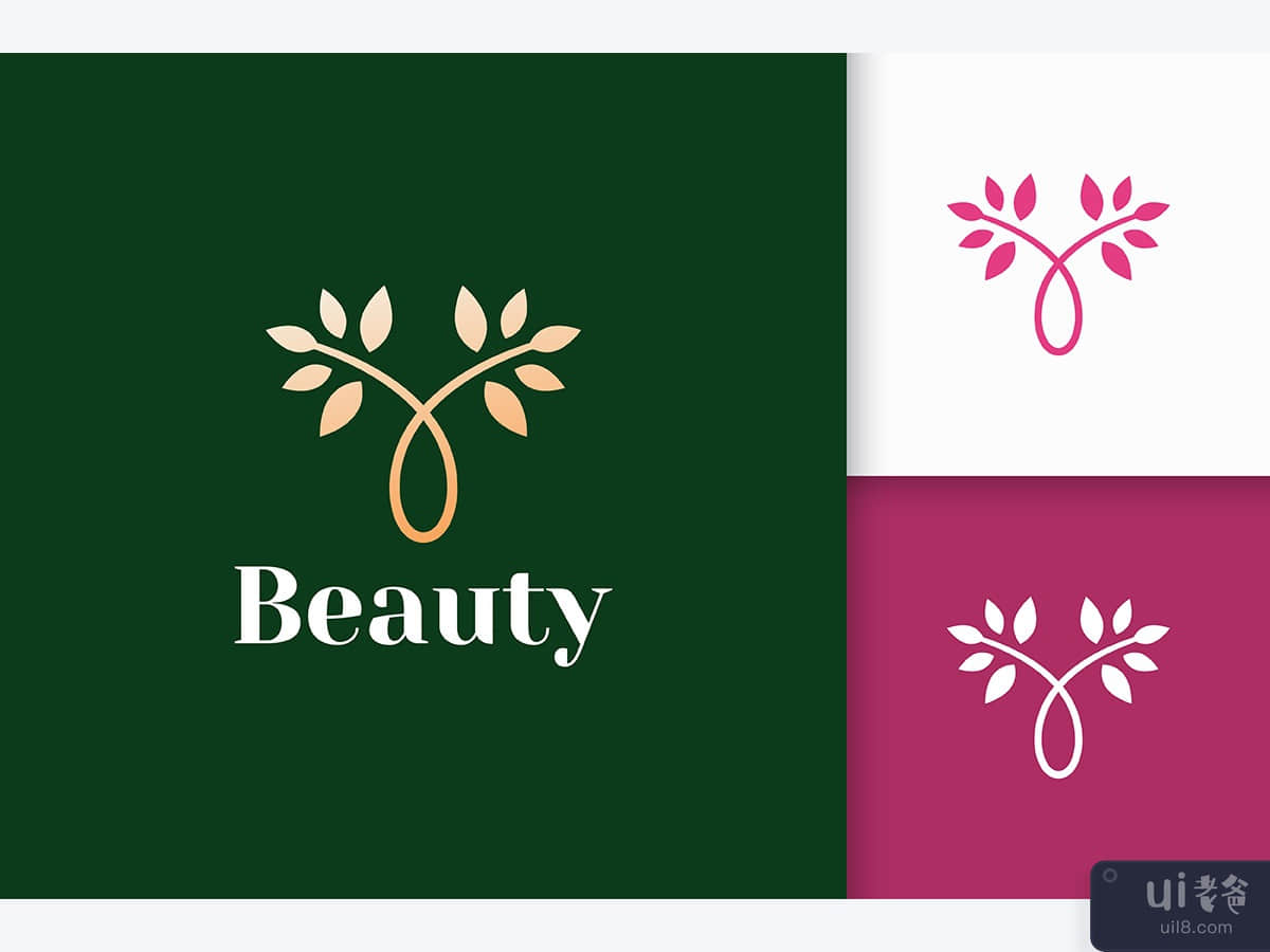 Luxury Flower Logo Of Plant and Port For Beauty Care