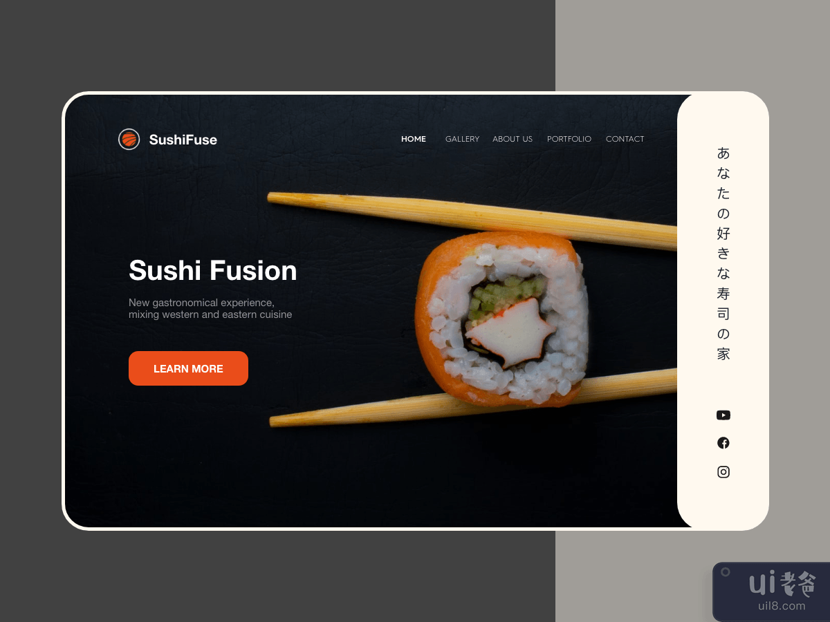 Website Header Sushi Fusion