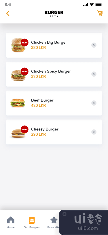 汉堡城用户界面(Burger City UI)插图18
