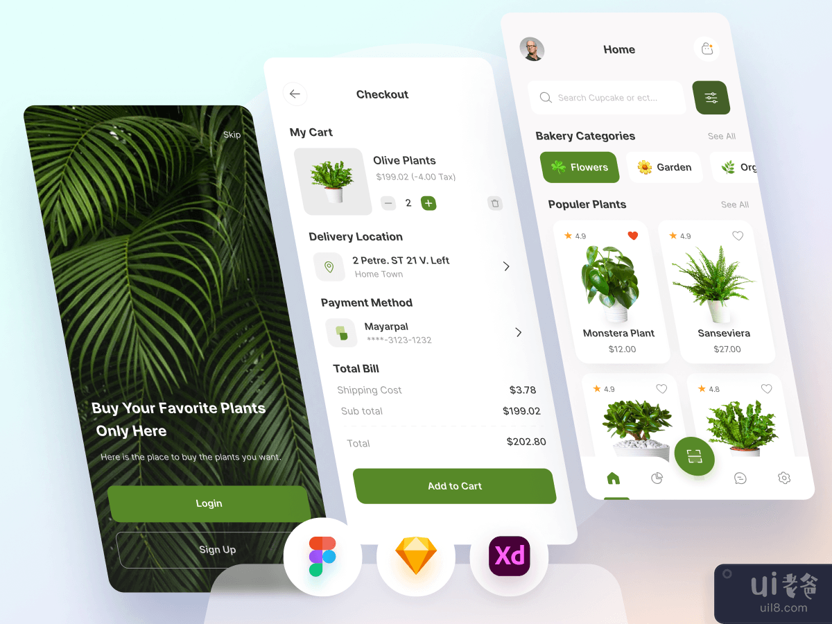 植物商店移动应用程序(Plant Shop Mobile App)插图3