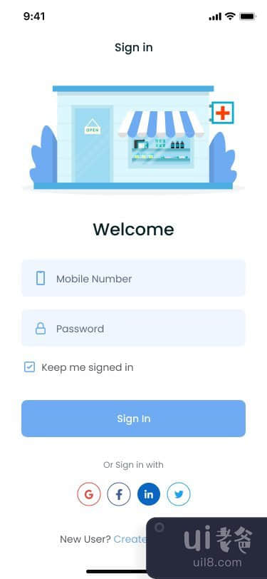 移动应用程序的注册和登录屏幕(Sign Up and Sign In Screens for Mobile App)插图4