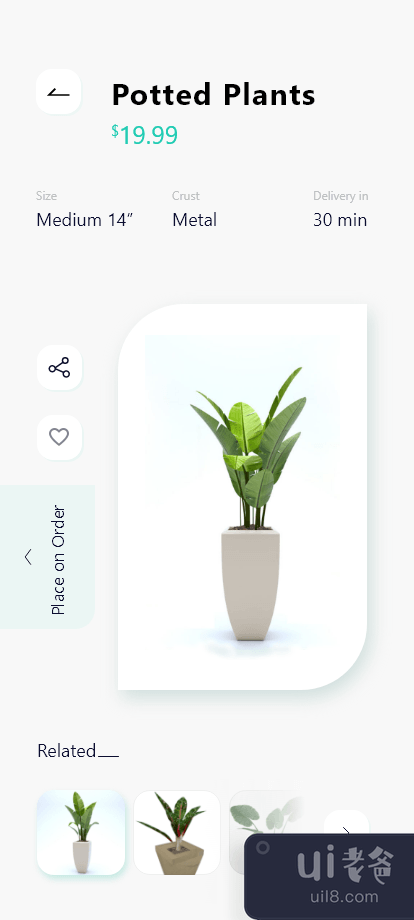 植物小屋(Plants Hut)插图