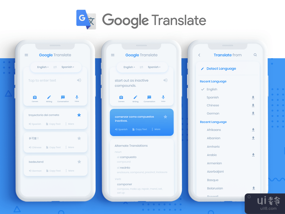 谷歌翻译重新设计(Google Translate Redesign)插图1