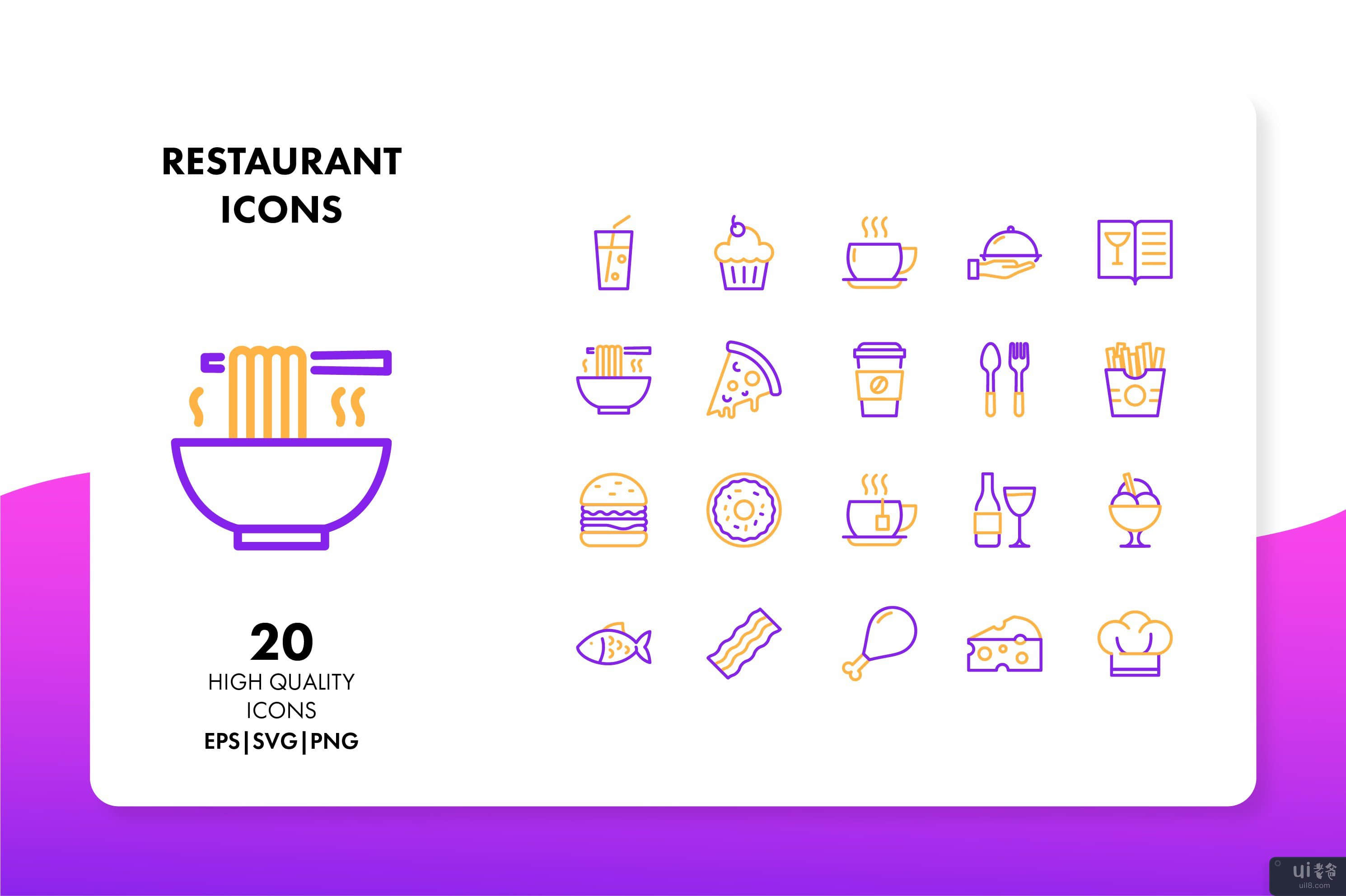 餐厅图标(Restaurant Icons)插图