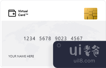 信用卡应用程序白色设计(Credit Card App White Design)插图