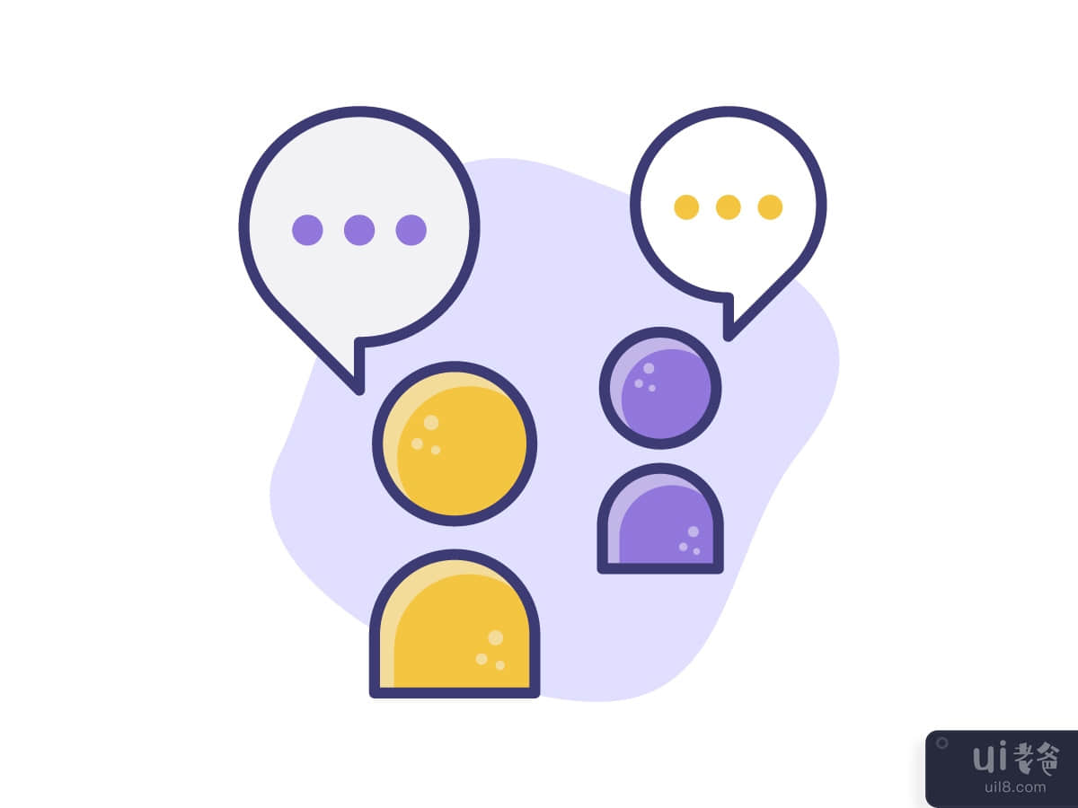People Conversation Icon | Icon Design