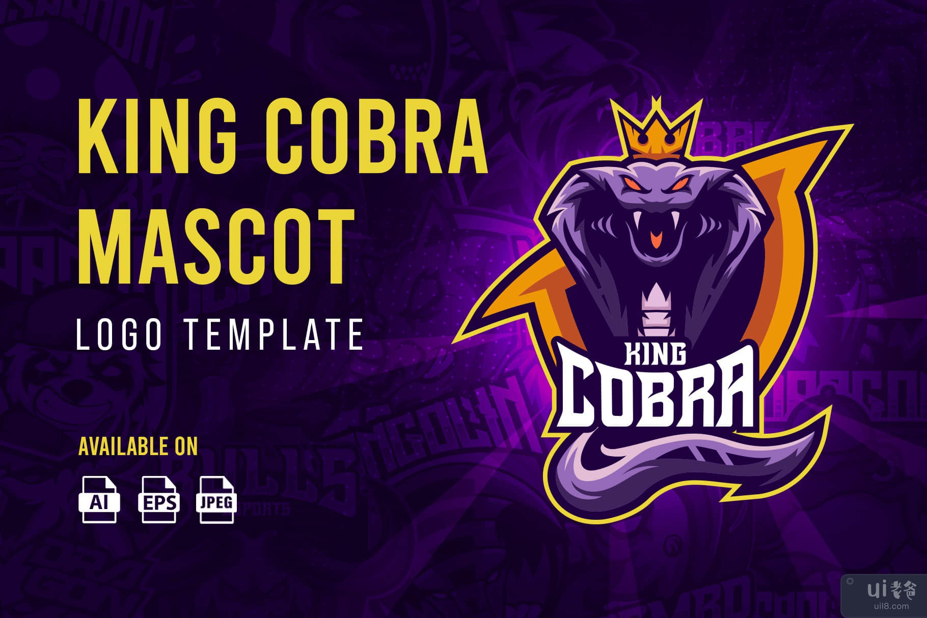 眼镜王蛇电子竞技吉祥物标志(King Cobra Esport Mascot Logo)插图