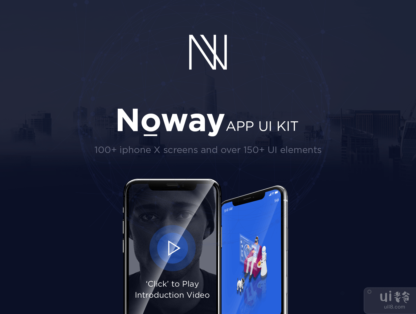 诺威应用(Noway App)插图5