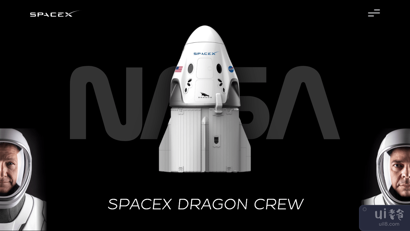 Spacex Dragon Crew 页面(Spacex Dragon Crew page)插图