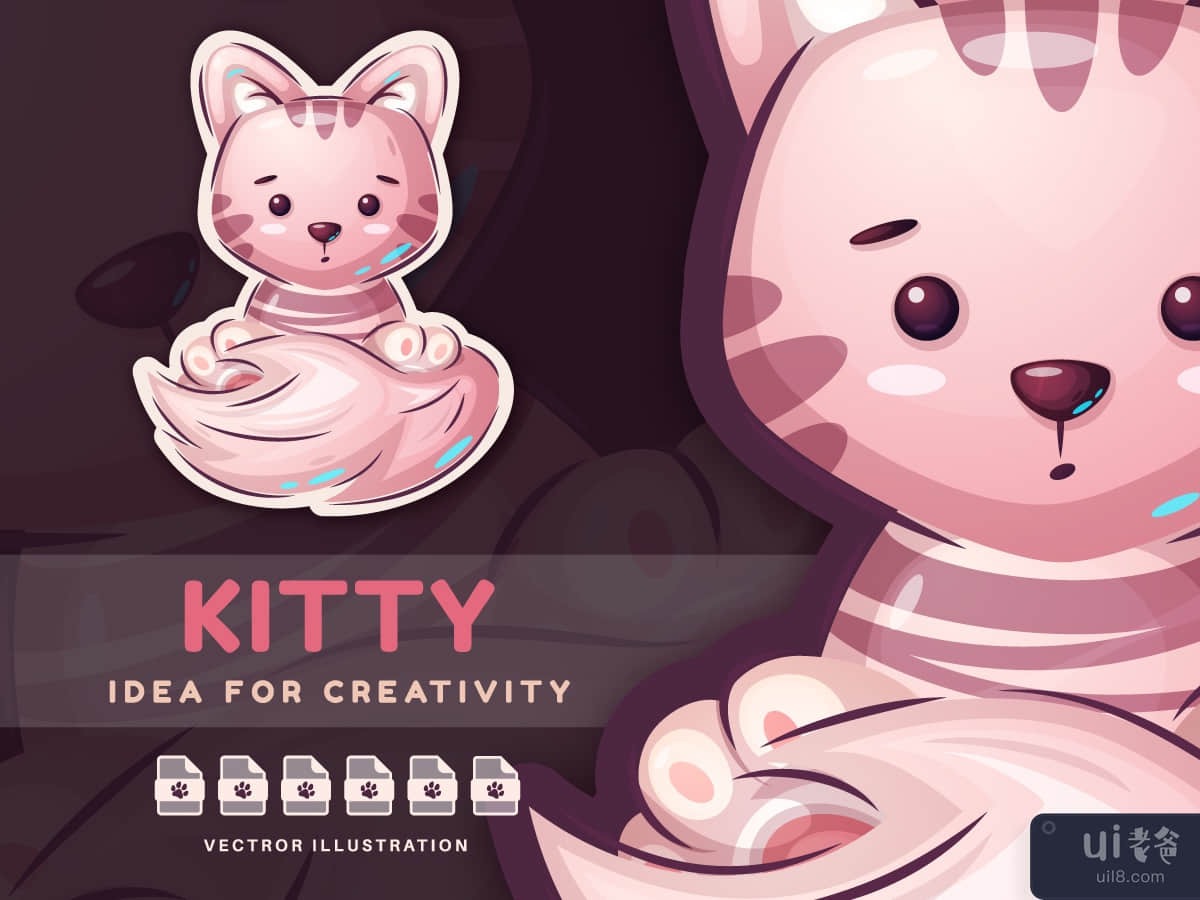 Cartoon Character Animal Pet Kitty - Sticker
