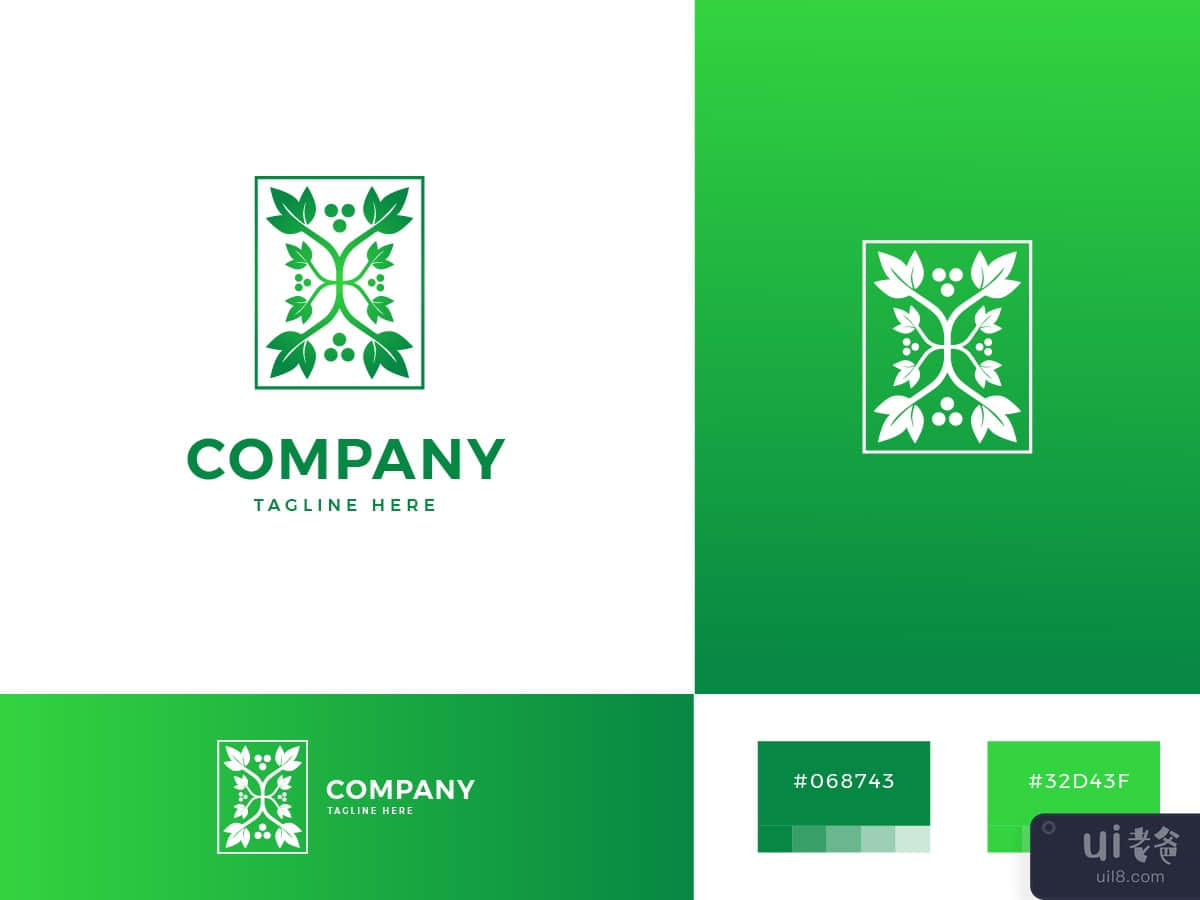 Luxury Leaf Logo Template