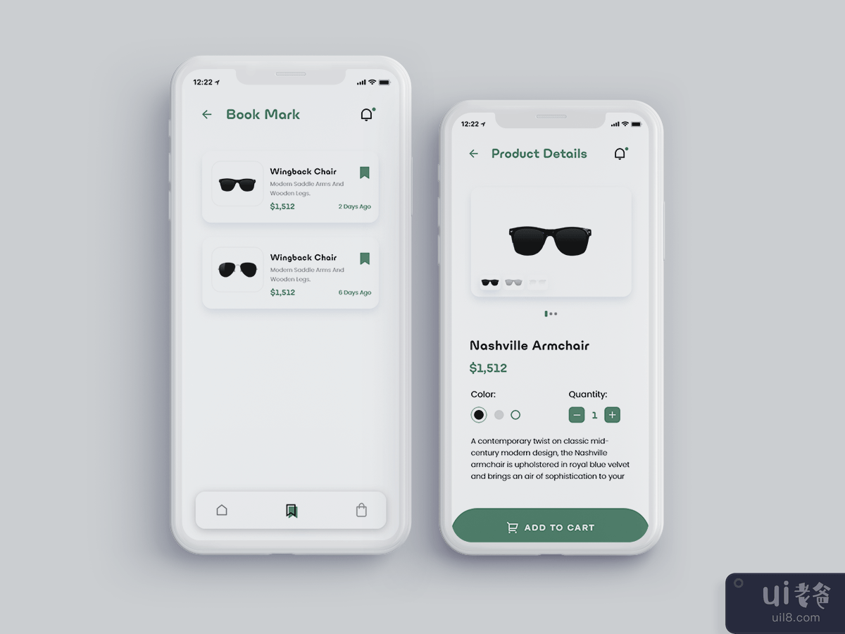 眼镜全应用(Glasses full app)插图1