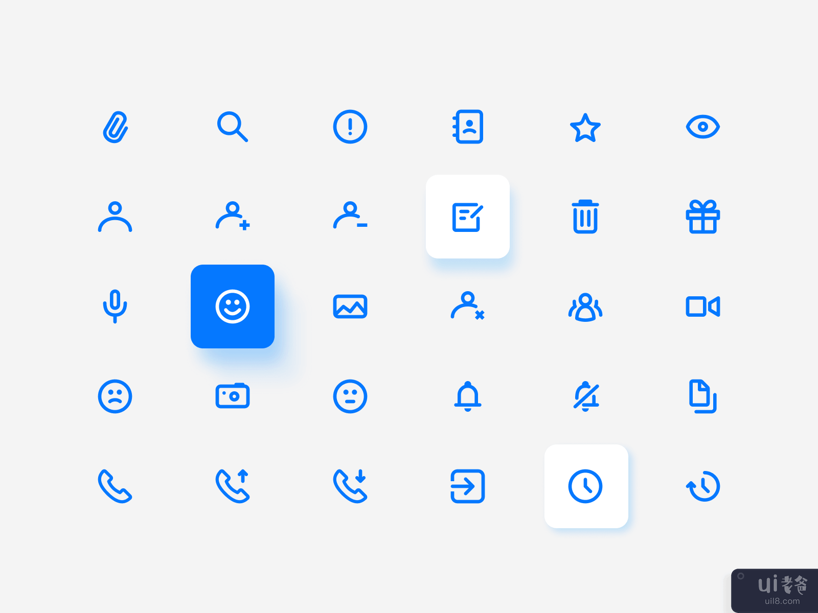 Icons for chat