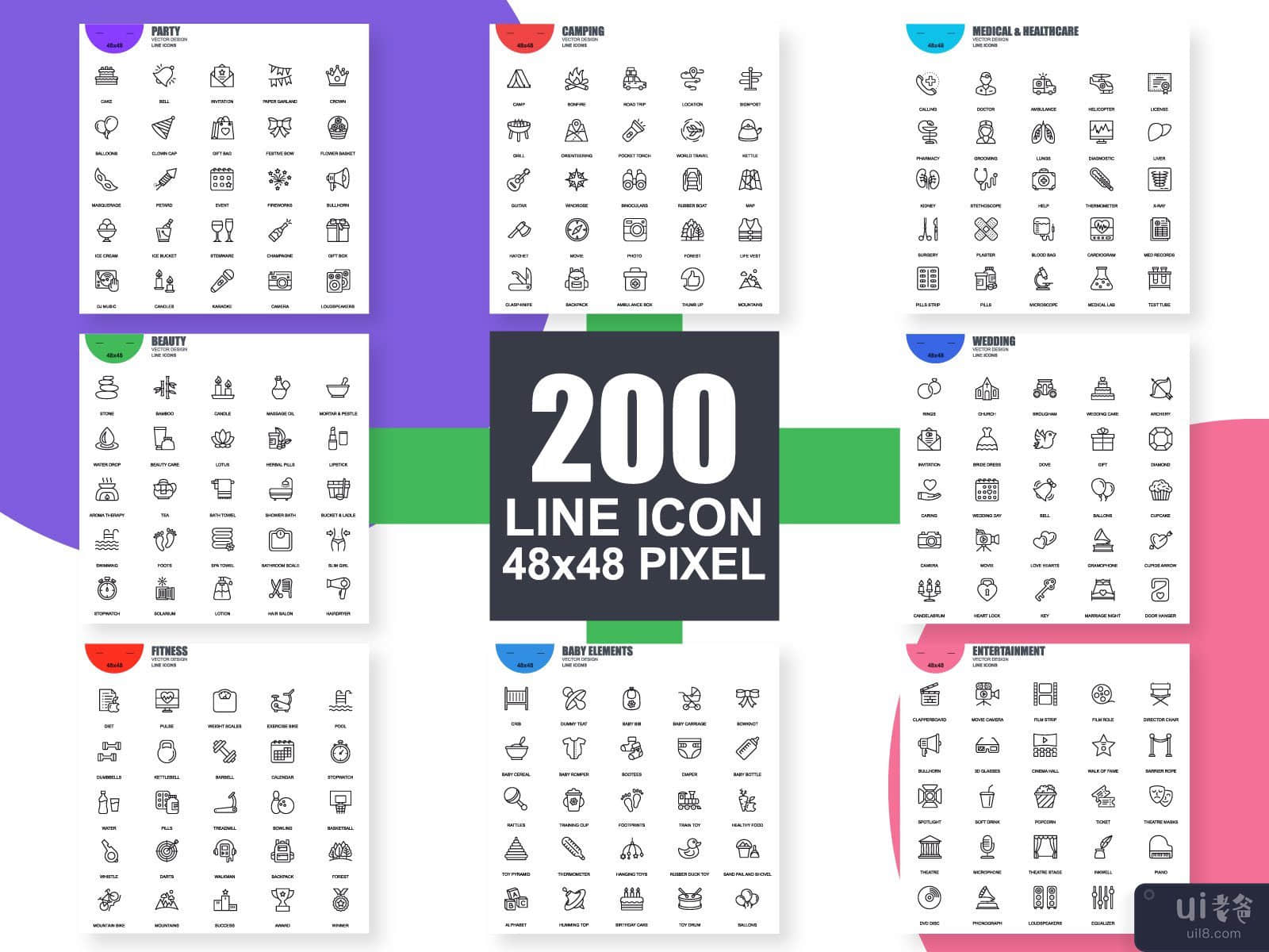 200 套矢量线图标(200 Set of vector line icons)插图