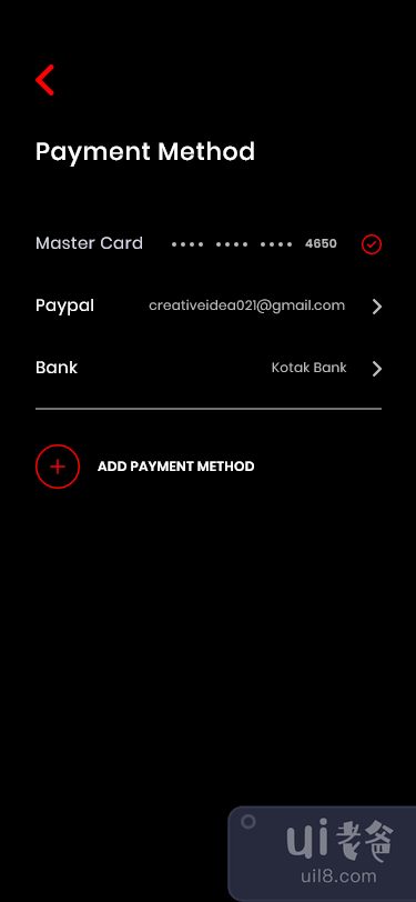 付款屏幕概念 UI(Payment Screens Concept UI)插图