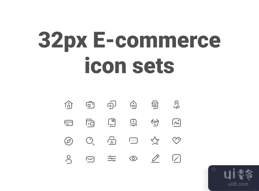 电子商务图标包(E-commerce icon pack)插图