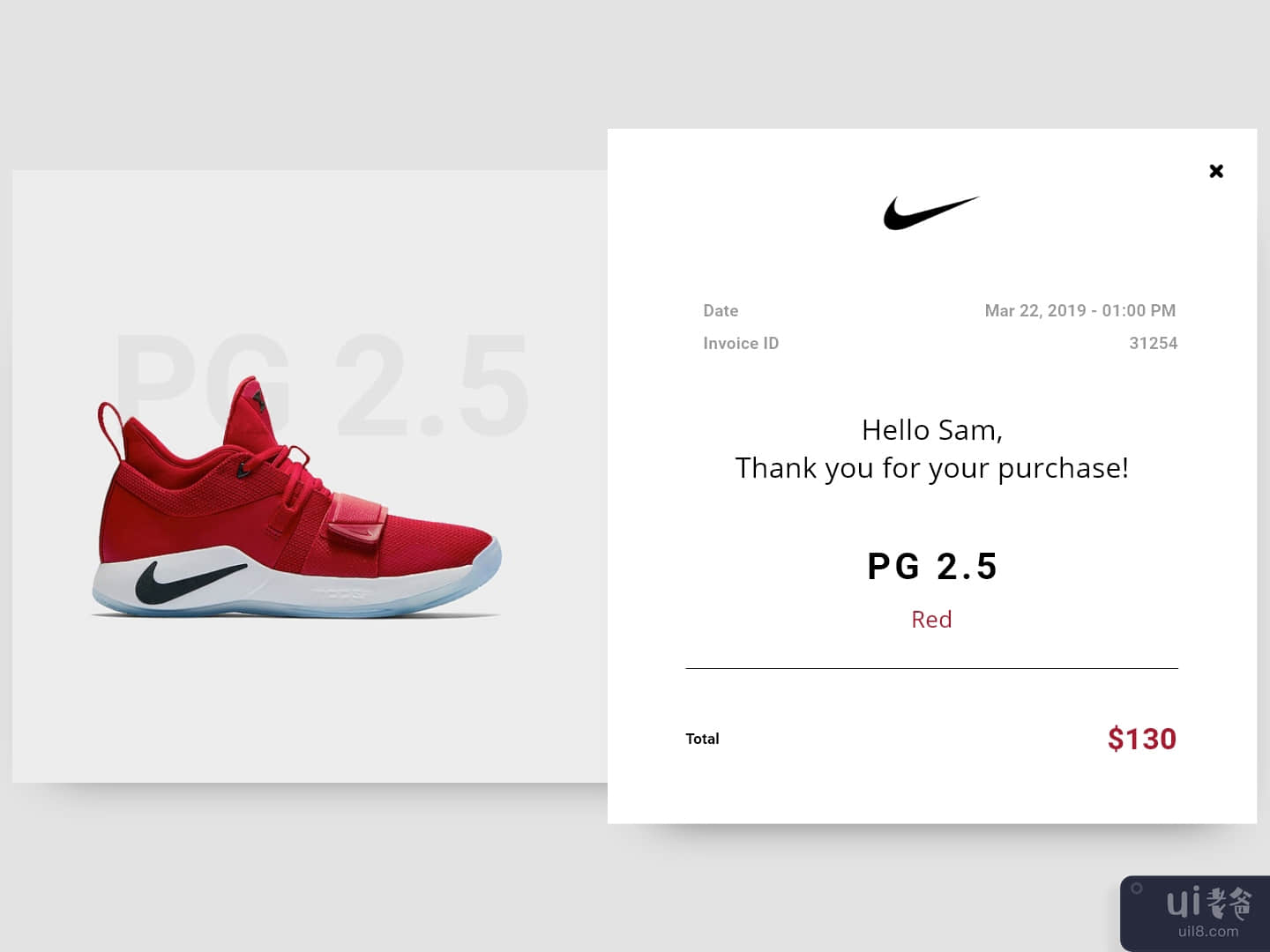 DailyUI #017: Email Receipt