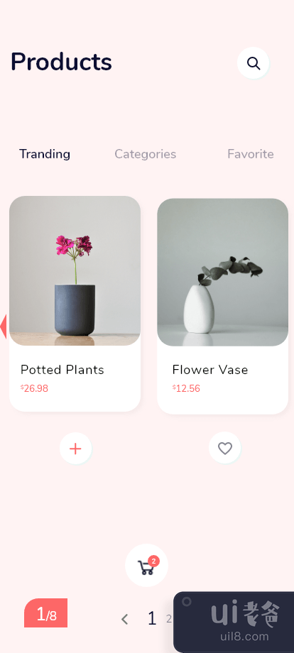 在线植物商店 iOS 应用程序(Online Plant Shop iOS App)插图