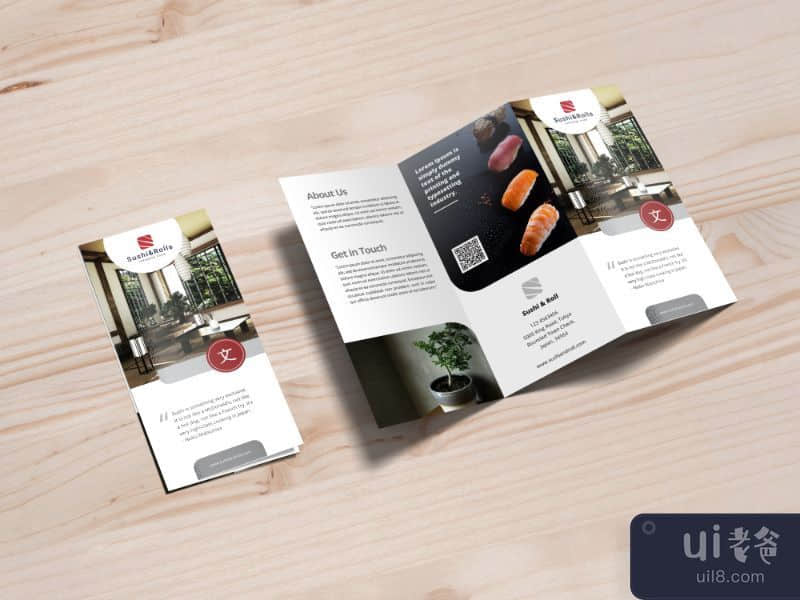 TriFold Brochure