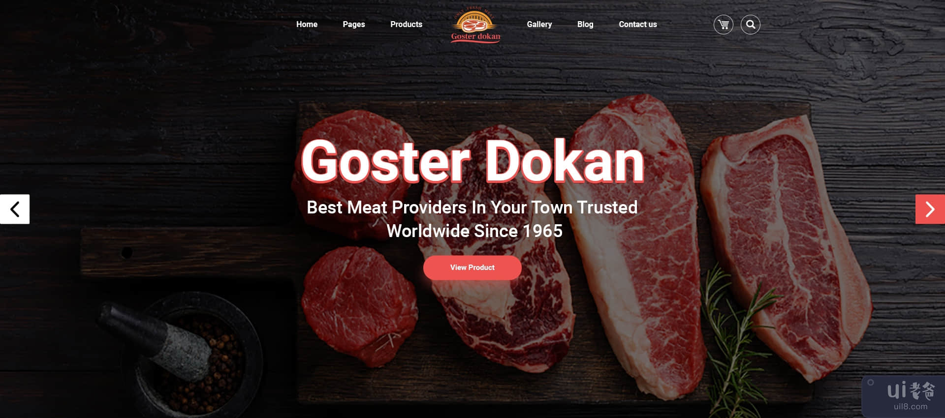 Goster Dokan - 肉店网页模板。(Goster Dokan - Meat Shop Web Template.)插图