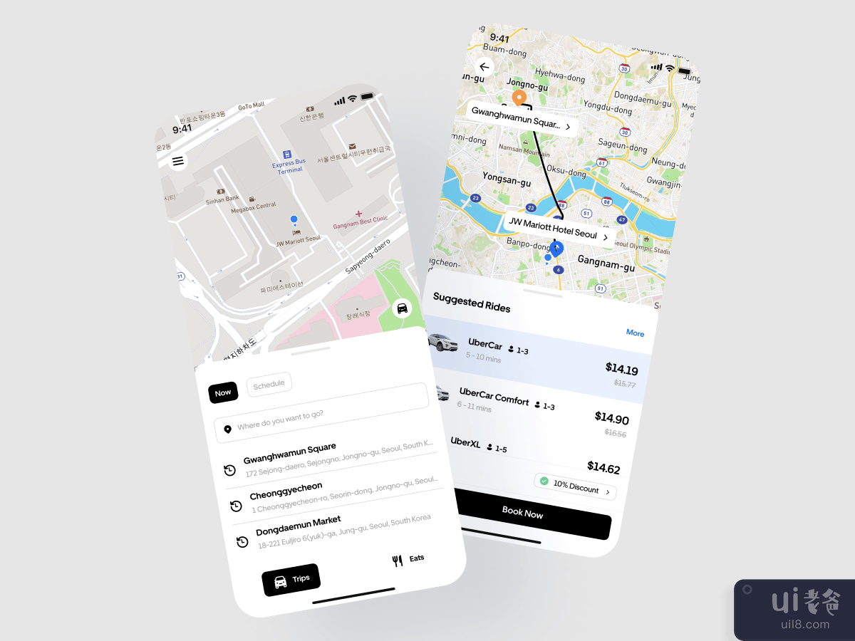 Uber App Redesign