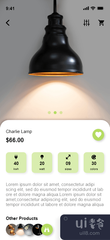 灯应用界面(Lamp App UI)插图