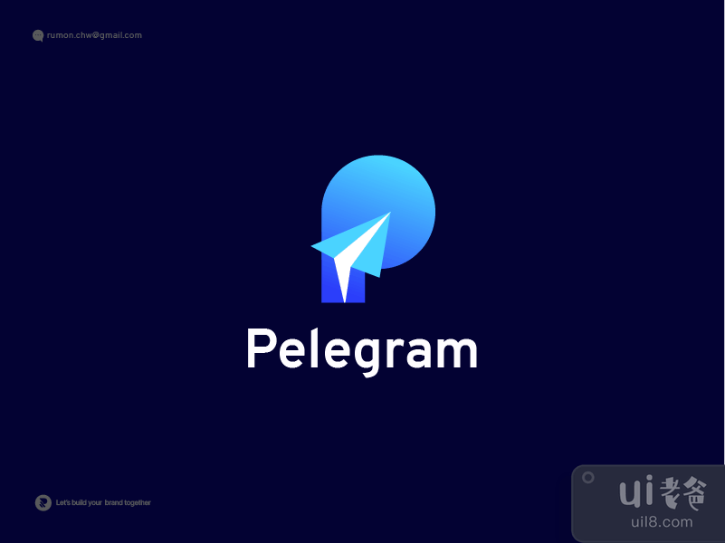 P 字母标志 - 纸飞标志 - 现代标志 - Pelegram 标志(P letter logo - Paper fly logo - Modern logo - Pelegram Logo)插图