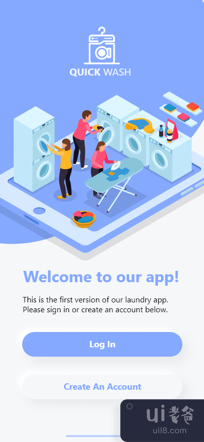 洗衣应用(Laundry App)插图2