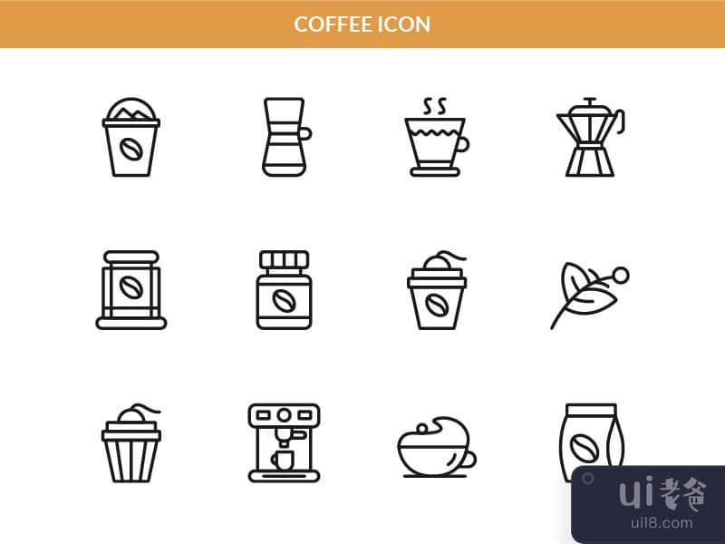 Coffee Icon Pack 3