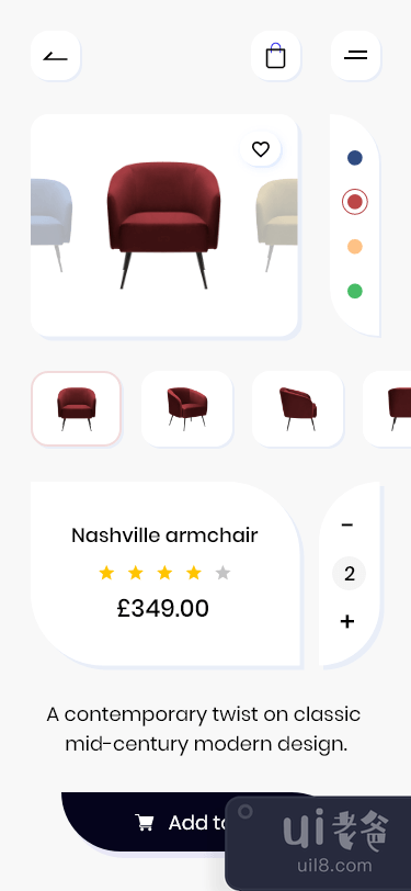 家具应用(Furniture App)插图2