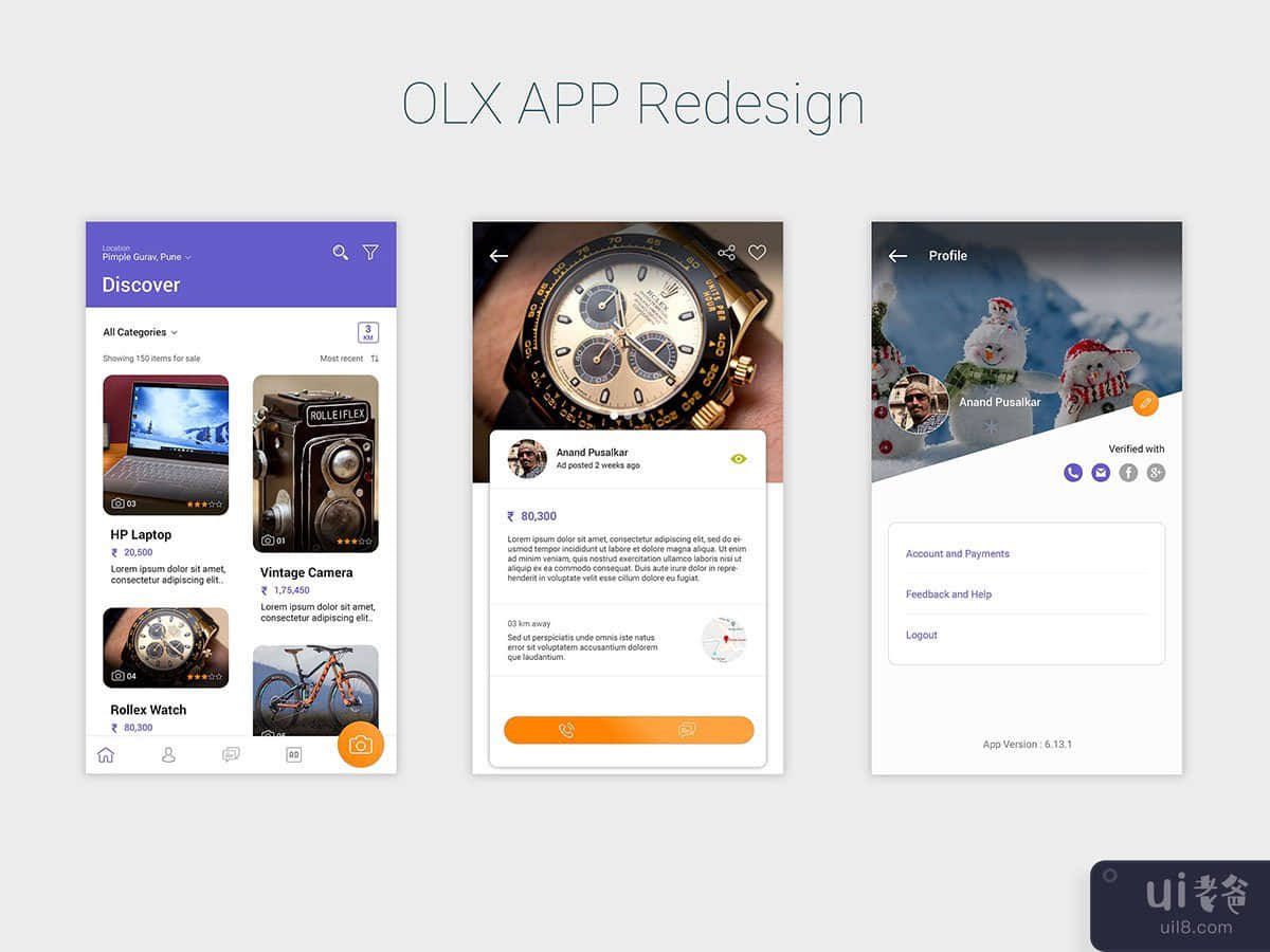 OLX 应用程序重新设计(OLX App Redesign)插图