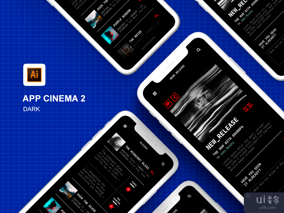 Cinema iOS Mobile App