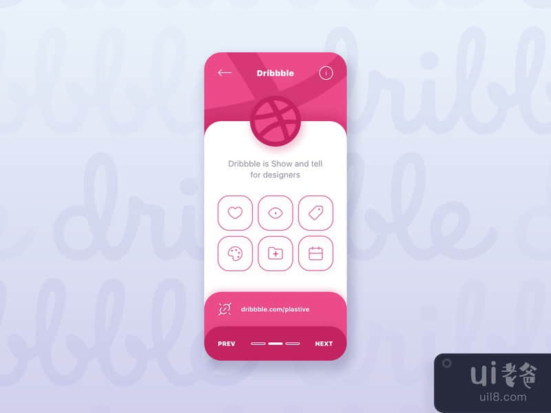 Dribbble Debut Shot By Plastive