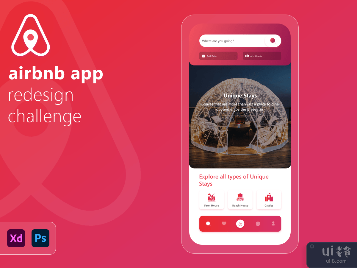 Airbnb 应用重新设计挑战(Airbnb App Redesign Challenge)插图