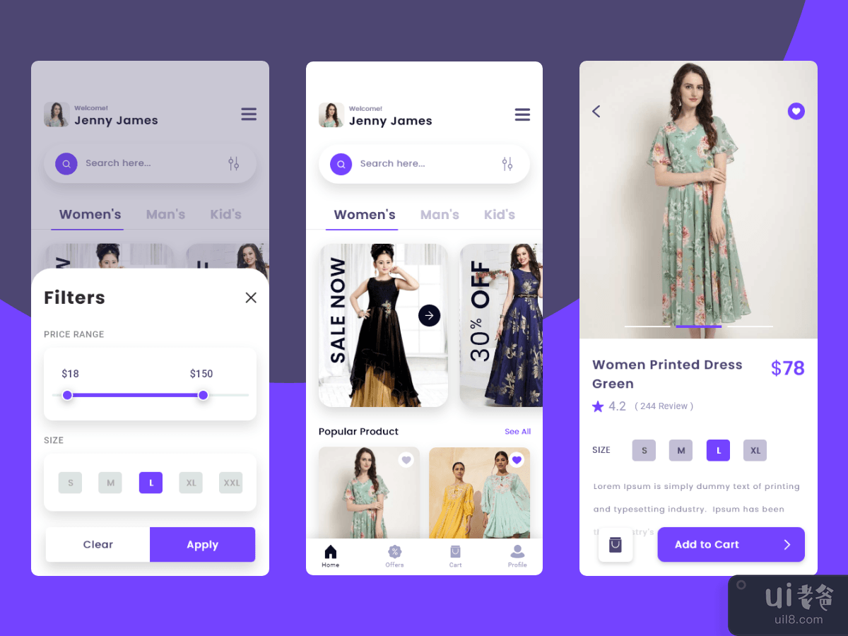 时尚电商应用(Fashion E-Commerce App)插图