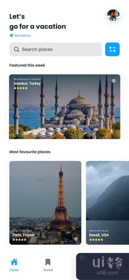 旅游应用ui设计(Travel app ui design)插图