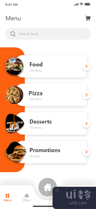 披萨外卖应用程序设计(Pizza Delivery App Design)插图