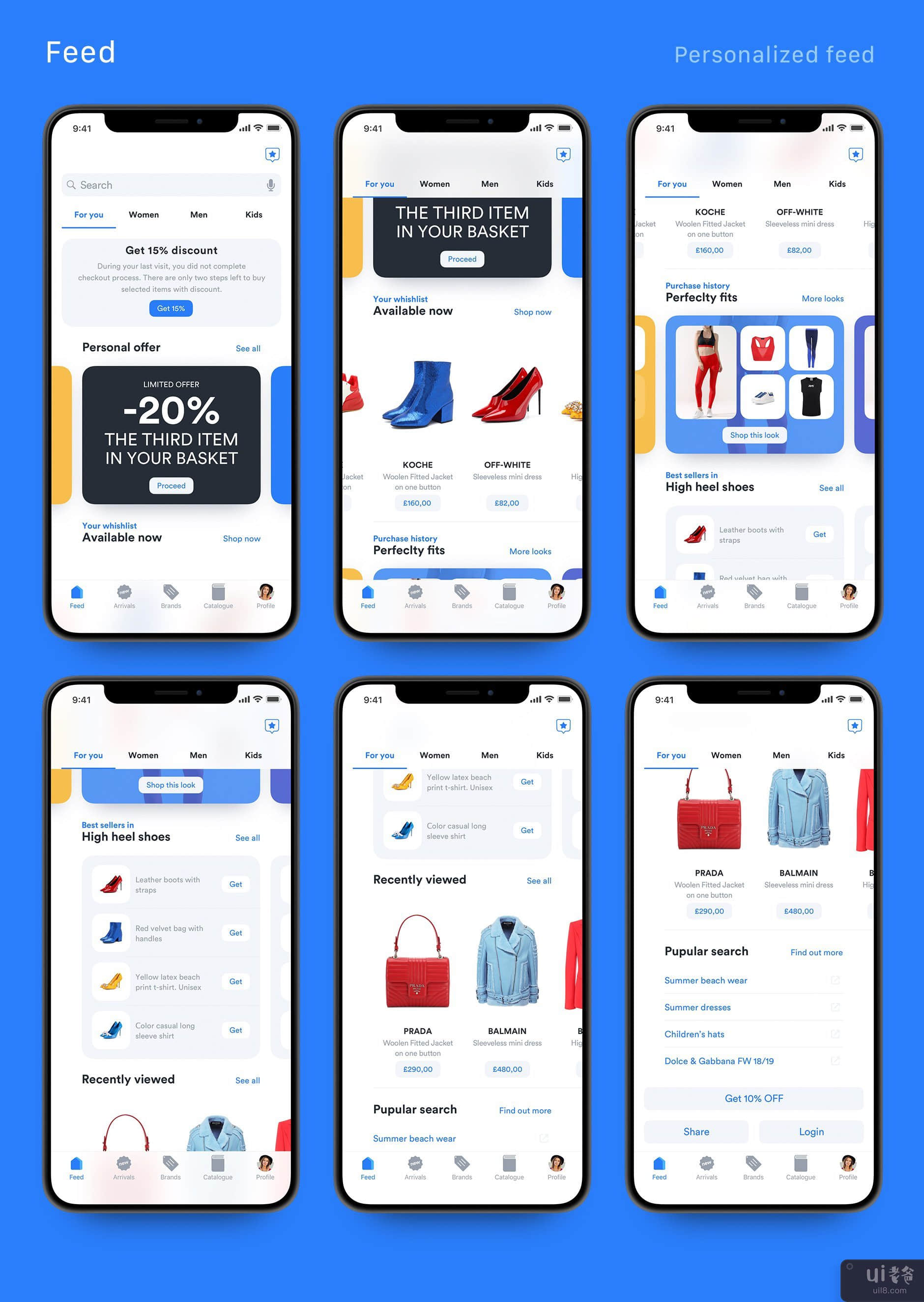 豪华电商 iOS UI 套件 – 套装 6(Luxury e-commerce iOS UI kit – Set 6)插图