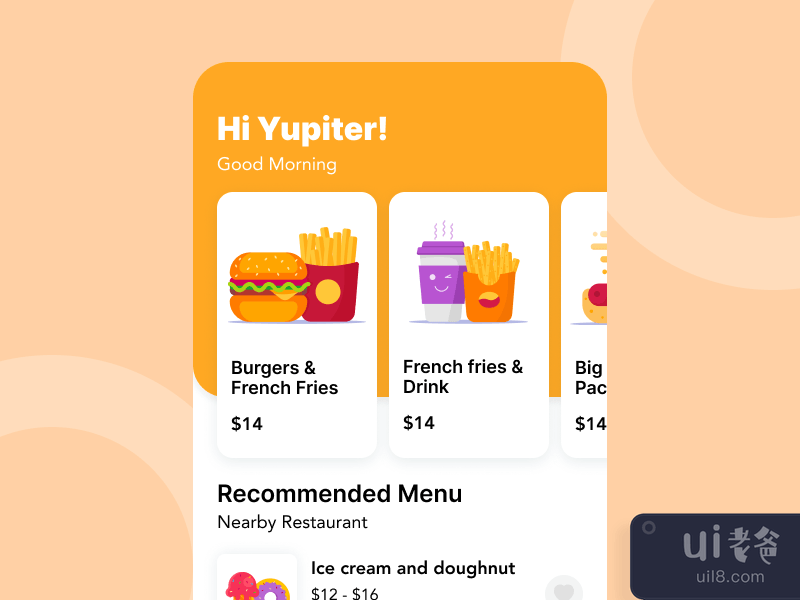 营养应用挑战(Nutrition App Challenge)插图2