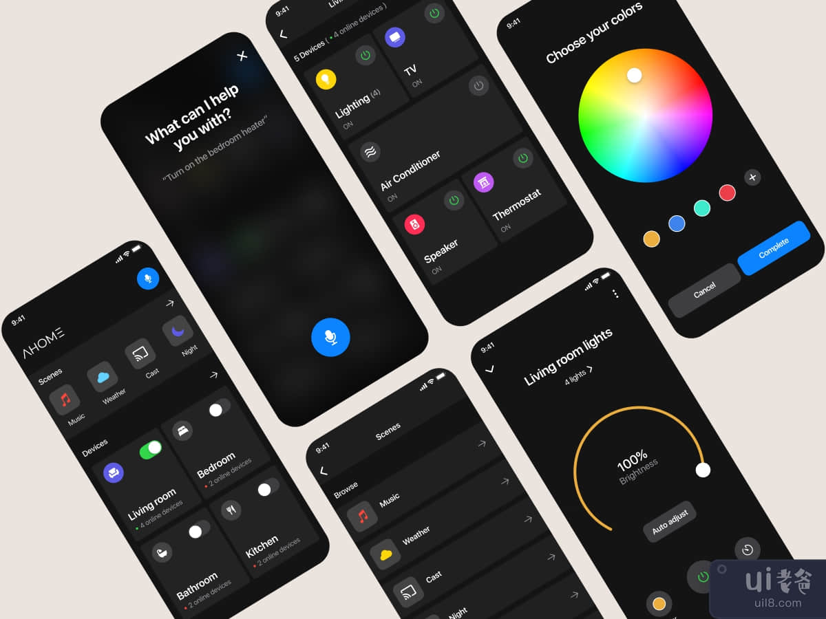 AHOME - UI_UX Design