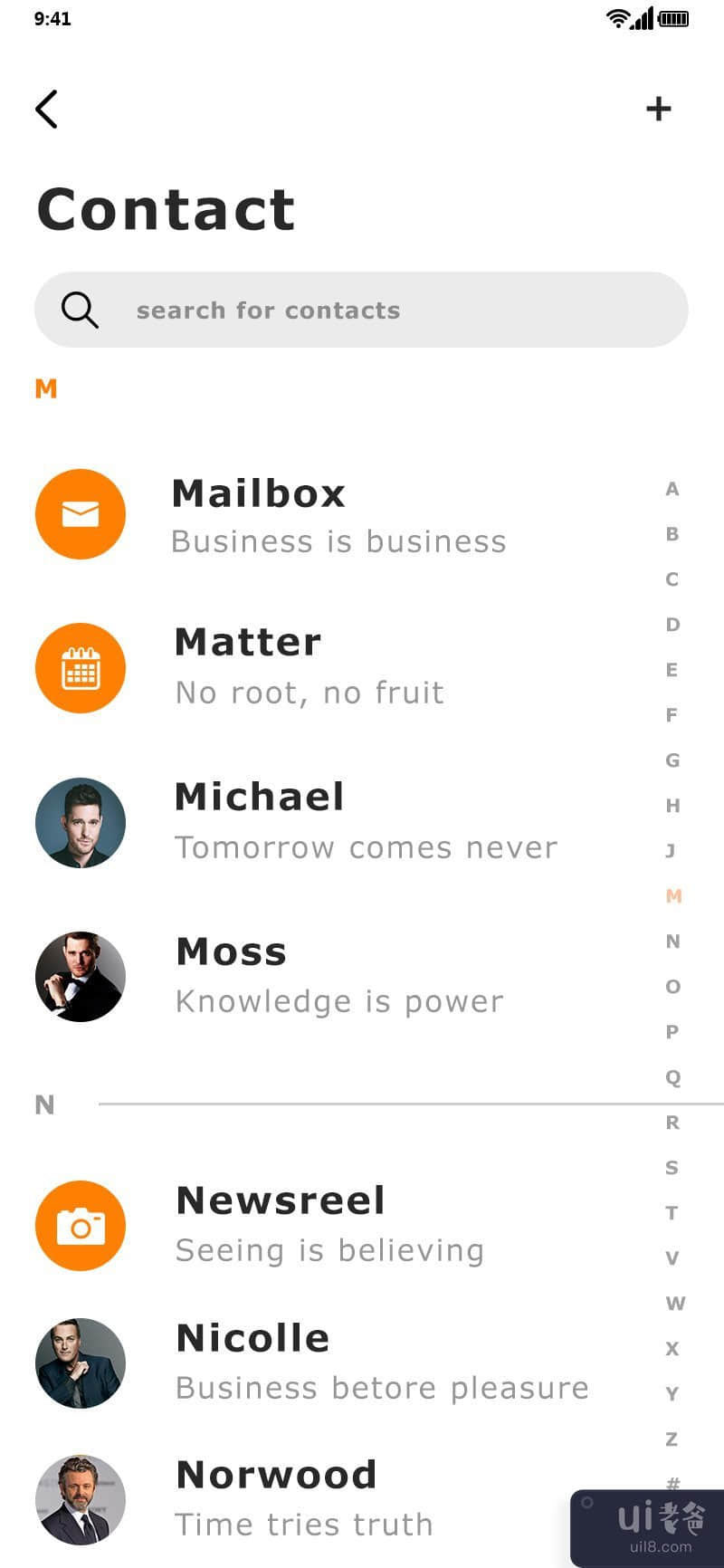 邮箱界面(Mailbox UI)插图2