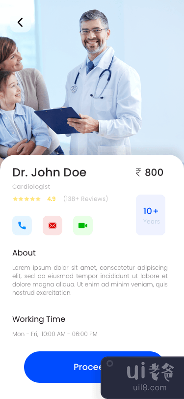 医生预约应用程序(Doctor Appointment App)插图1