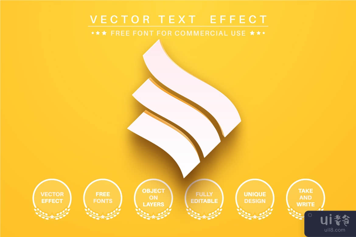 黄色香蕉 - 可编辑的文字效果，字体样式。(Yellow banana - editable text effect,  font style.)插图