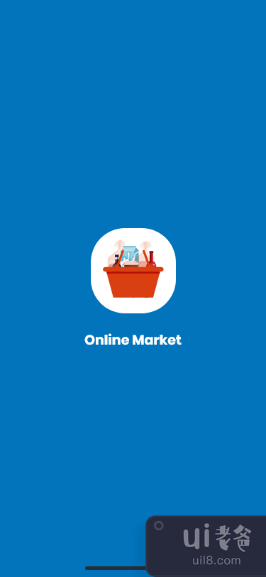 Goonie 在线市场应用程序(Goonie Online Market App)插图43