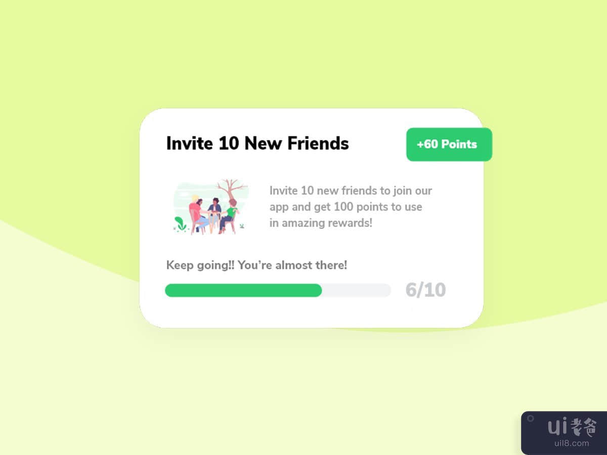 UI Card - Invite Friends
