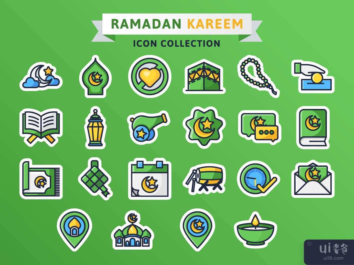 Ramadan Icon Collection