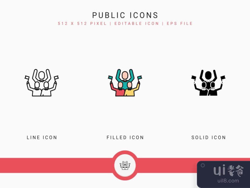 Public icons set vector illustration with solid icon line style