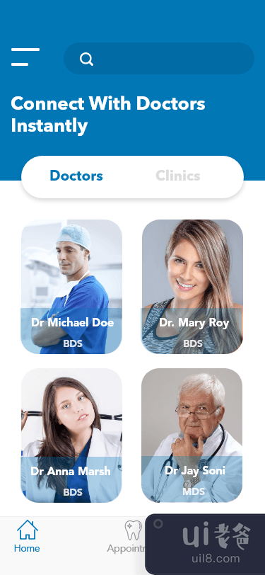 牙医应用程序(Dentist App)插图2